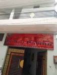Tridev Paying Guesthouse - 新開幕