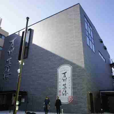 Iga-Ninja_Onmyojuku Hotel Exterior