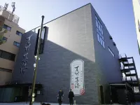 Iga-Ninja_Onmyojuku Hotels in Iga
