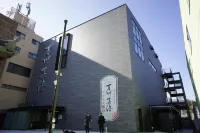 Iga-Ninja_Onmyojuku
