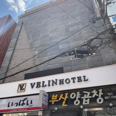 Velin Hotel
