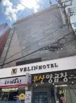 Velin Hotel - Inns