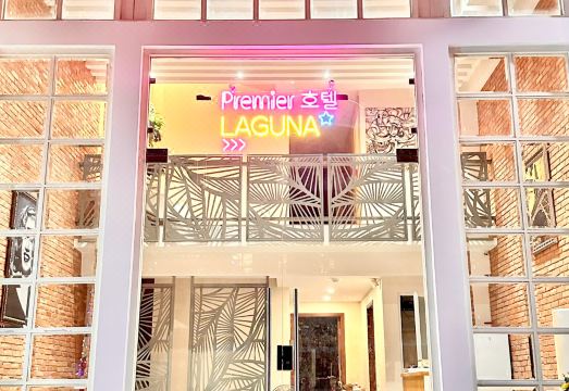 라구나 프리미어 호텔 넓은 객실