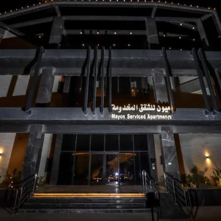 Mayon Al-Areed Serviced Apartments