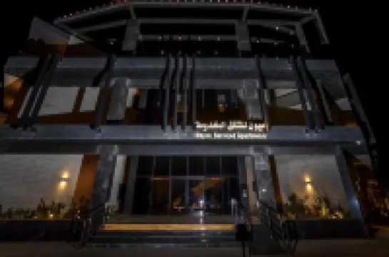 Mayon Al-Areed Serviced Apartments