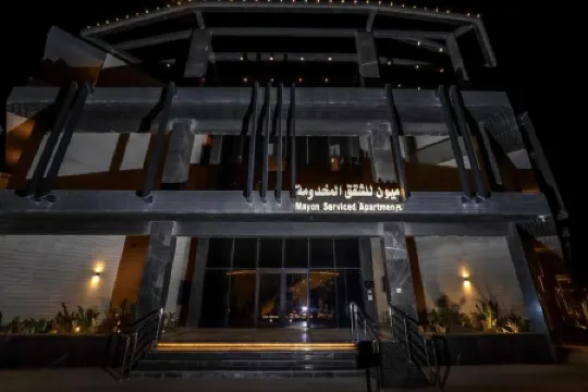 Mayon Al-Areed Serviced Apartments