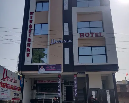 Hotel Deeksha Hotels in Mandla