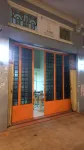 Home Frog Guesthouse