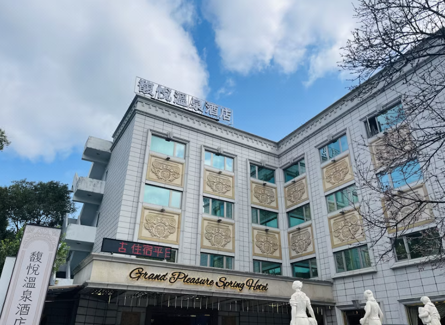 Grand Pleasure Spring Hotel