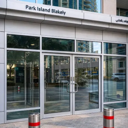 EMAAR - 1 Bed in Park Island | Near Beach & Mall
