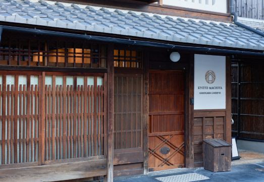 마치야 조식 이미지