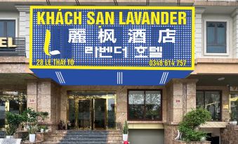 LAVANDER HOTEL