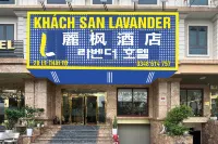 LAVANDER HOTEL Hotel in zona Hong An Pagoda