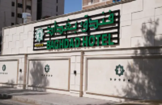 Baghdad International Hotel Hotel di Baghdad