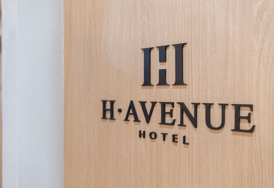 H-Avenue 외관