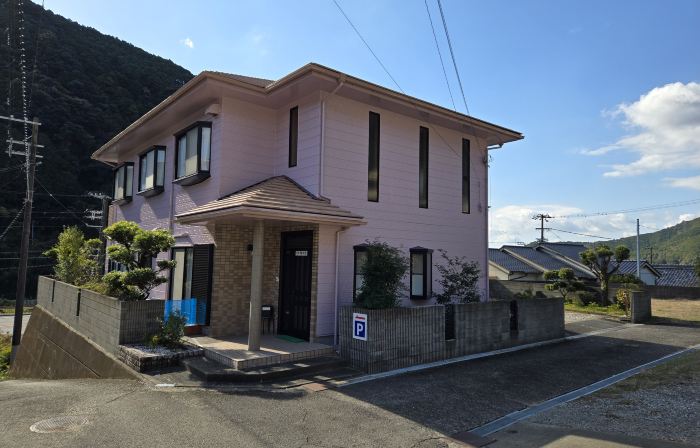 Kumano   Ayukawa-juku