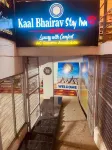 Kaal Bhairav Stay Inn Hotels in Domari
