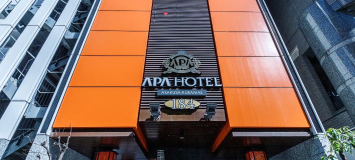 APA Hotel Asakusa-Kuramae Hotels in Tokyo