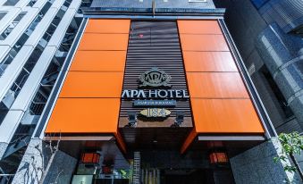 APA Hotel Asakusa-Kuramae