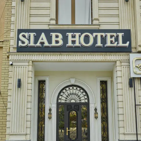 Siab Boutique Hotel