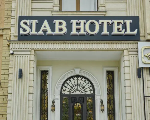 Siab Boutique Hotel Hotels in Samarkand