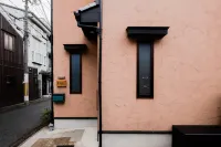 Mine Omiya