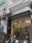 Homestay CHAT | Étage Hoan Kiem | Old Quarter Heart 鄰近老城区的酒店