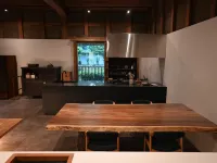 ICHIJODANI SAKU Hôtels à : Fukui
