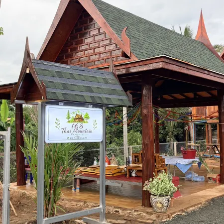 168 Thai Mountain Homestay