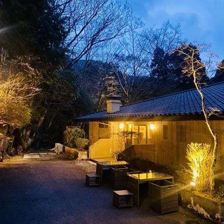 HAKONE SARYO KINTOKI