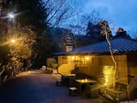 HAKONE SARYO KINTOKI Hôtels à : Yamakita