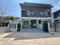 BAAN TRIN