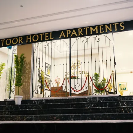 Toor Hotel Apartments