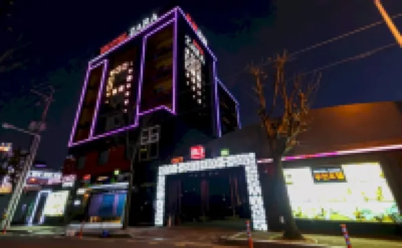 光州高科技扎拉飯店