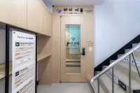 Hi Seoul Hostel Myeongdong Central