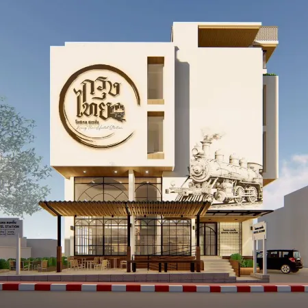Krungthai Hostel Station Отели рядом с достопримечательностью «Торговый центр The Mall Thapra»
