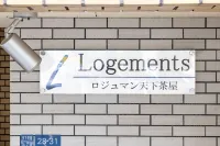 [New Open] Directly connected to Kansai Airport/Tengachaya Station Room 302, MAX 4 ppl - 2-Star