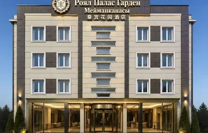 Hotel Royal Palace Garden