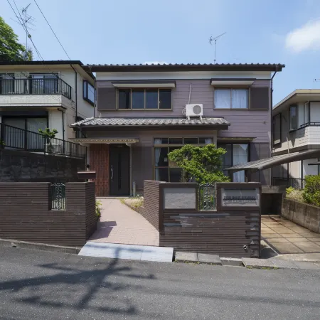 Tiger House Kusabana