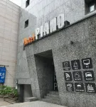 Seongbuk (Bomun-Dong) Piano Hotels near Korea University Broadcasting Station