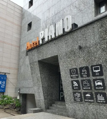 Seongbuk (Bomun-Dong) Piano