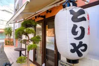 Shibuya Urban Retreat - فلل