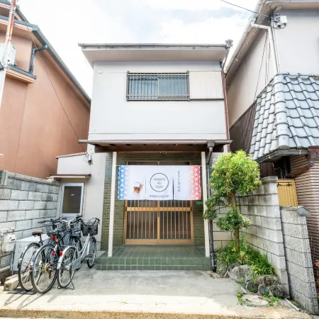 Yamatonoyado　MINAMIBUKURO