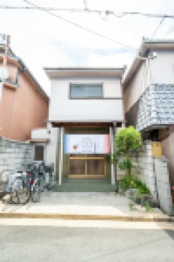 Yamatonoyado　MINAMIBUKURO