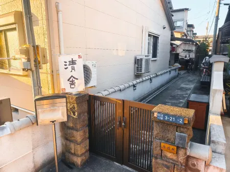 [Seisha] Отели рядом с достопримечательностью «Koriyama Castle»