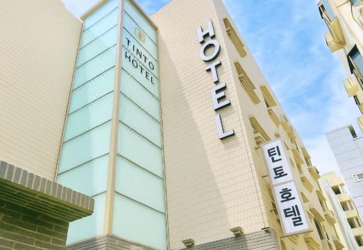 신축 호텔 침구