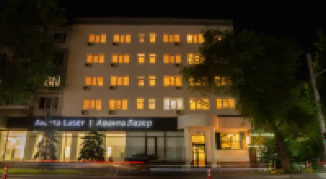 เออร์เบิน เยิร์ต