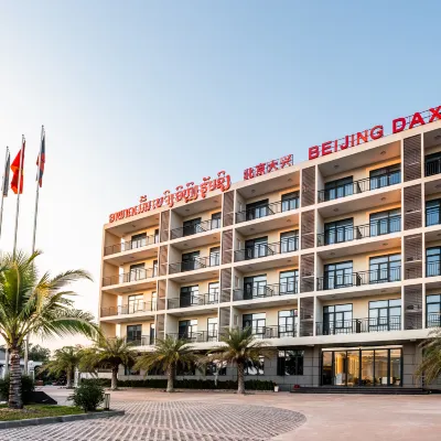 Beijing Daxing Apartment Hotels near ວຽງຈັນ (ຄໍາສະຫວາດ)