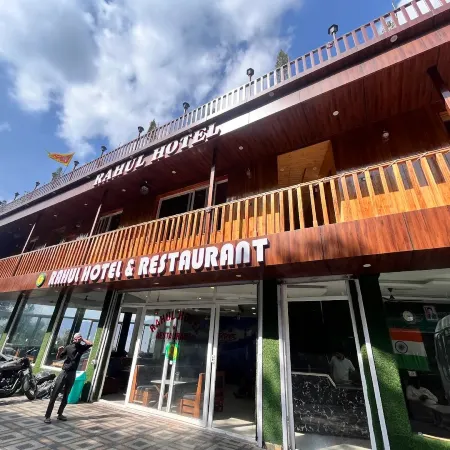Rahul Hotel And Restaurant