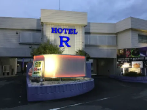 ホテルR (Adult-Only,Love Hotel) 御殿場プレミアムアウトレット周辺のホテル